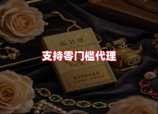 专业团队